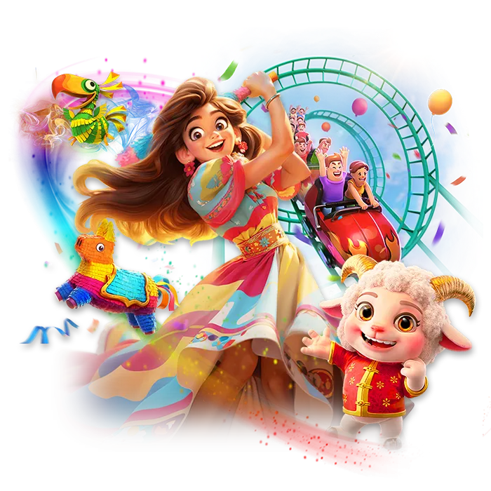 tigerover ทางเข้า